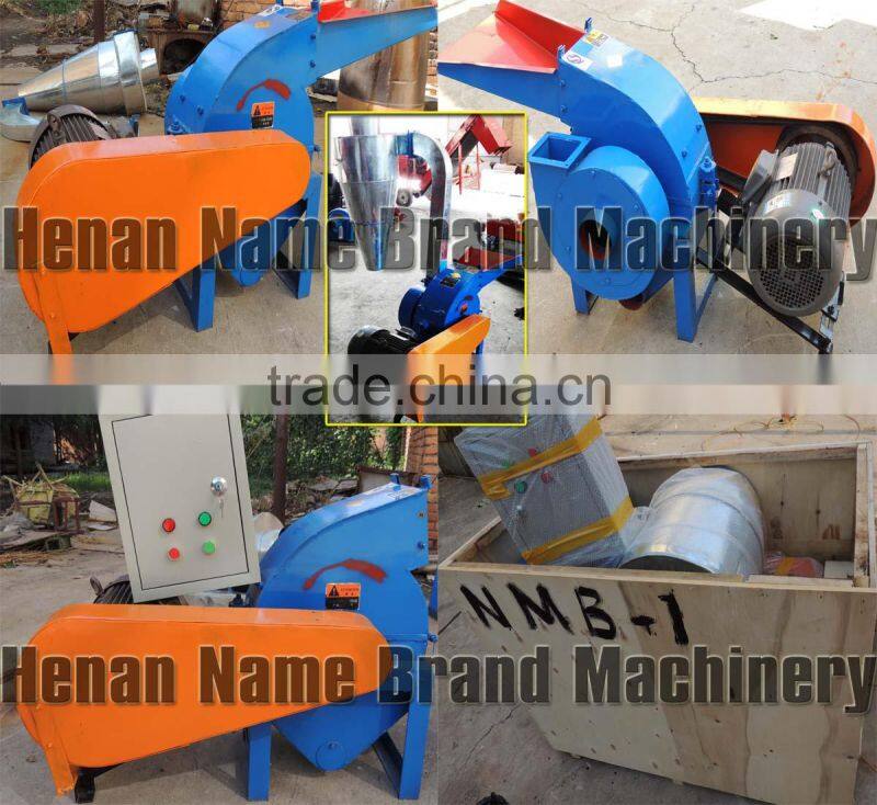 corn straw small animal feed grinder, small corn mill grinder for sale, small corn mill grinder for sale