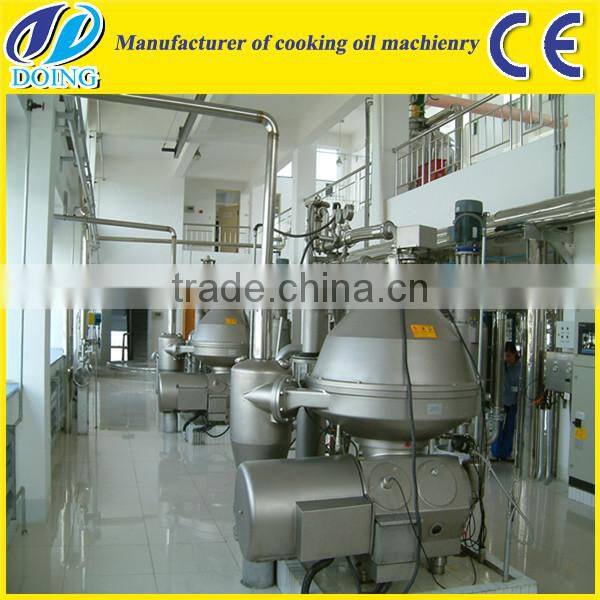 Latest design palm kernel oil expeller machine from palm fruit to refined palm oil