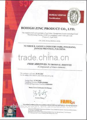 Feed additive zinc sulphate heptahydrate 21%