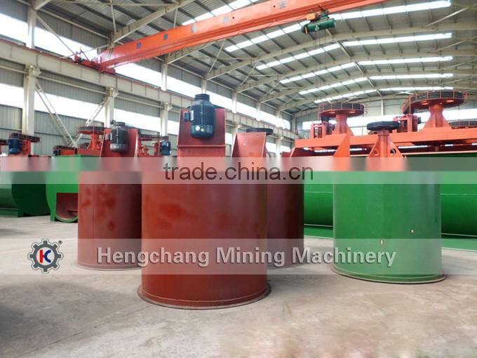 Mining Agitation Tank /Agitation Tank Price/Agitation Tank Supplier