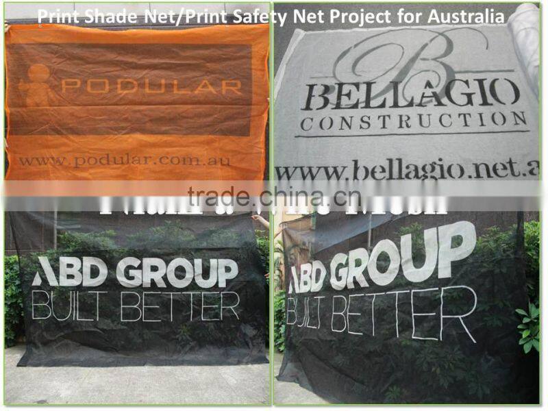 Orange/Blue/Green HDPE Construction Scaffolding Safety Net(Guangzhou Factory)