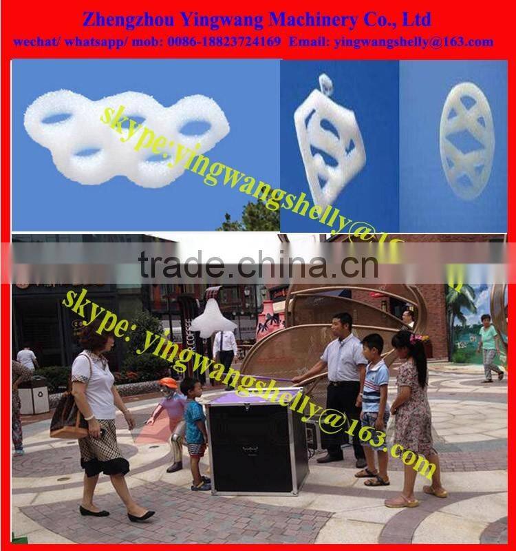 eco friendly different shapes clouds making machine on sale