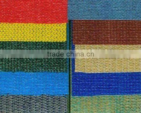 shade wire mesh sun-shade netting