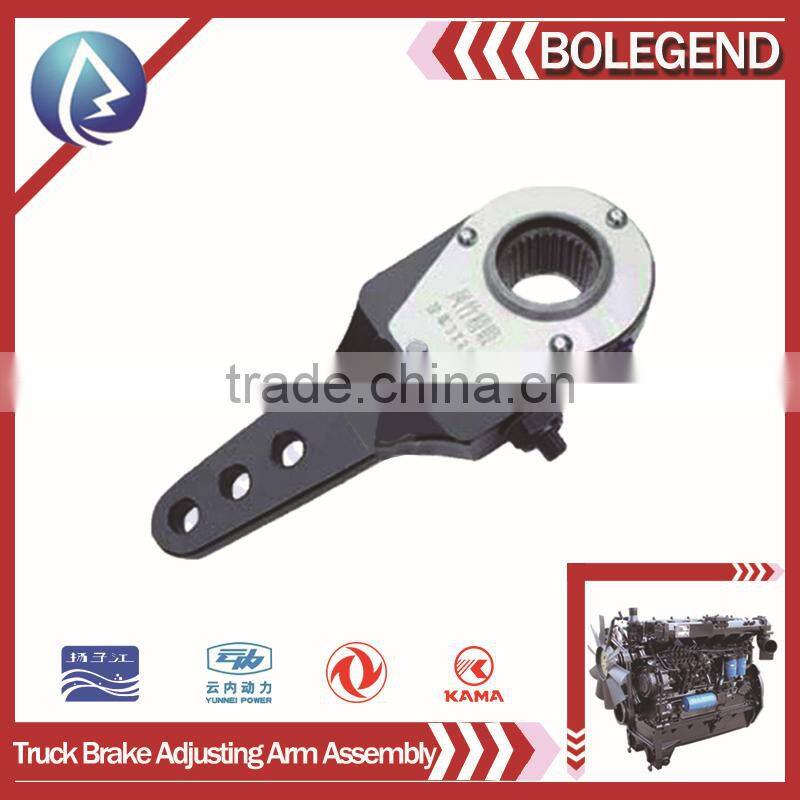 truck brake adjusting arm assembly , truck spare parts China,hot sale
