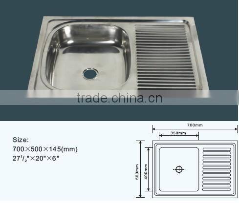 70x50cm single bowl single tray stainless steel kitchen sink