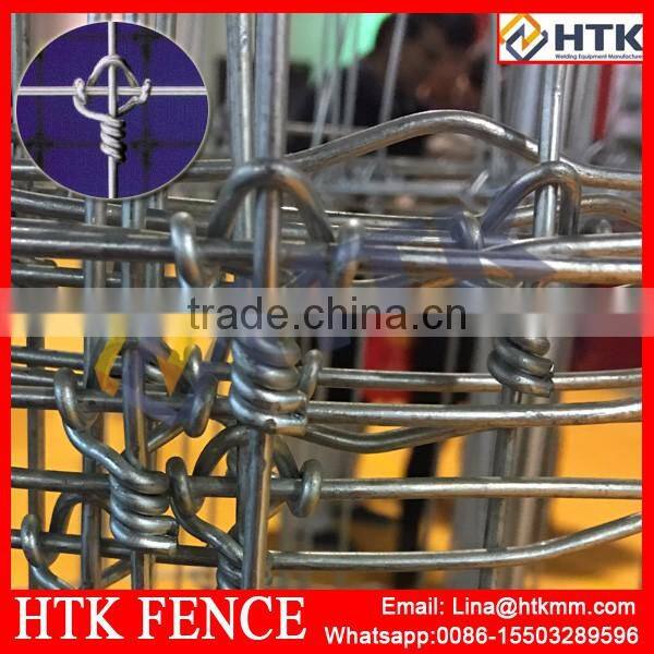 Automatic Pig Fence Making Machinery