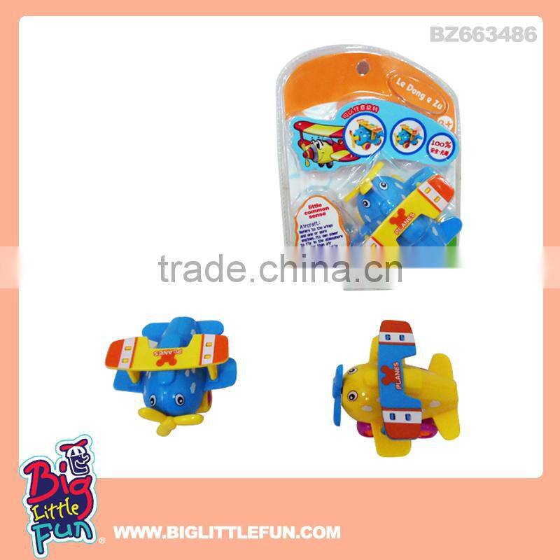 Friction toy steam boat