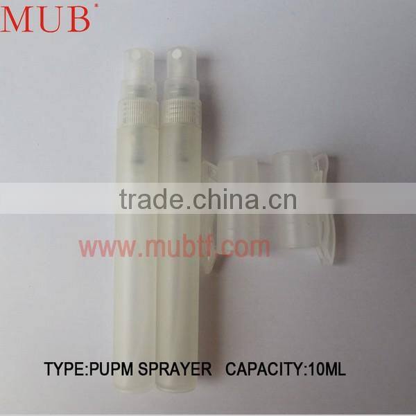 5ml,6ml,7ml,10ml plastic pen perfume bottle