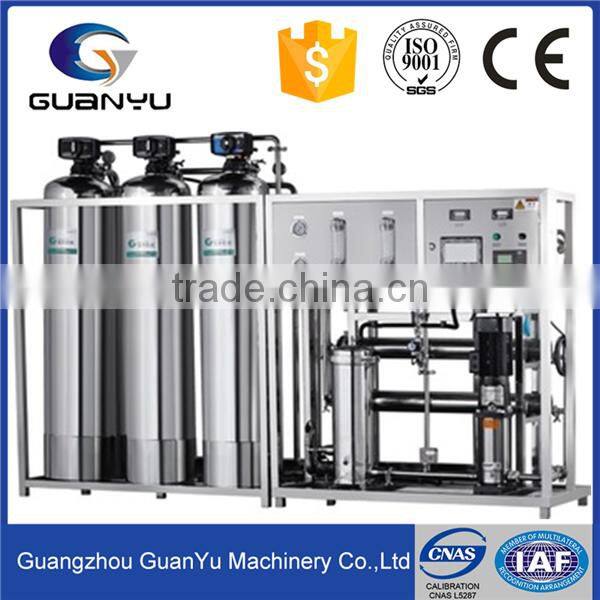industrial ro water treatment ,drinking water treatment,borehole water treatment