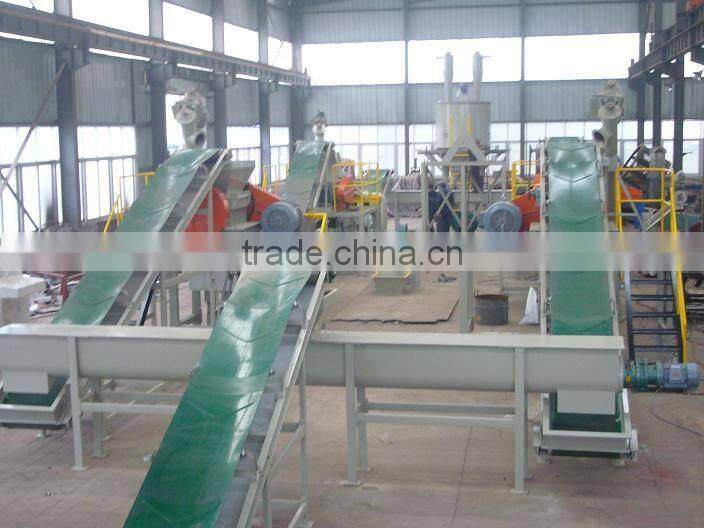 waste tyre recycling machine