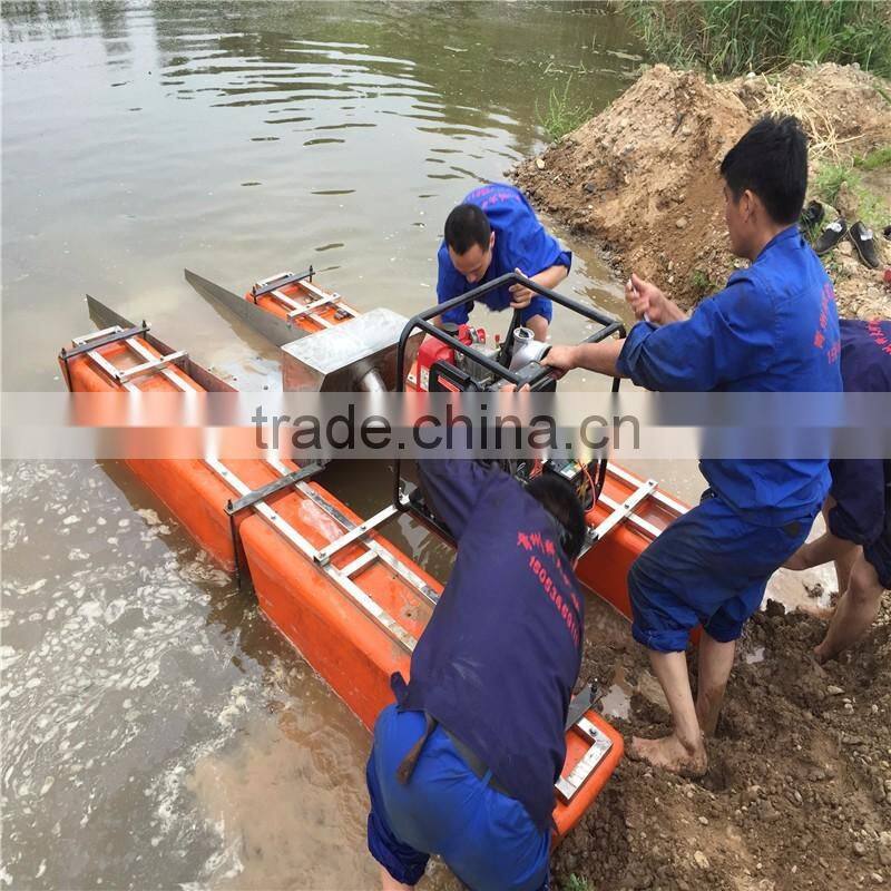 2016 New Gold Panning Dredger