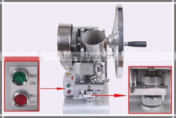 Electromotion Pill Press Machine