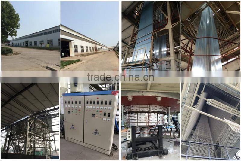 Blown plastic film continuous rotary extrusion machine