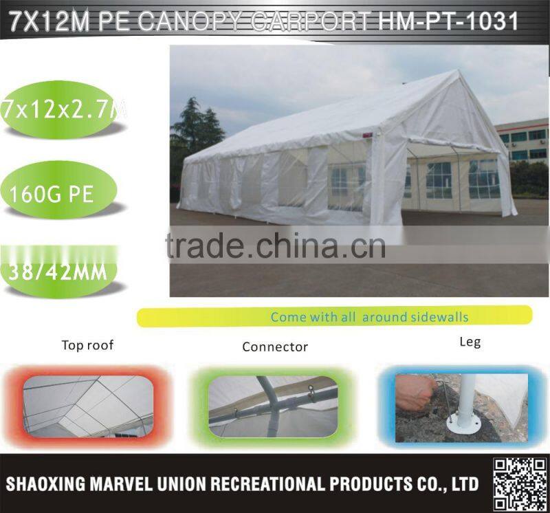 begest new party wedding canopy garden tent