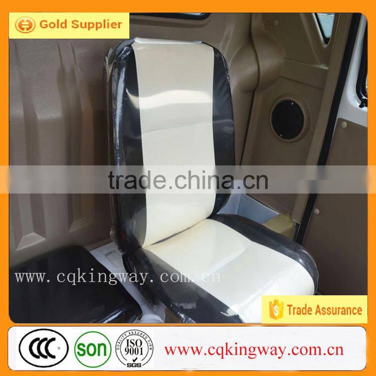 2015 New Design Cabin Cargo Tricycle Scooter, Adult Motor Tricycle Manufacturer in China,Truck Cargo Tricycle