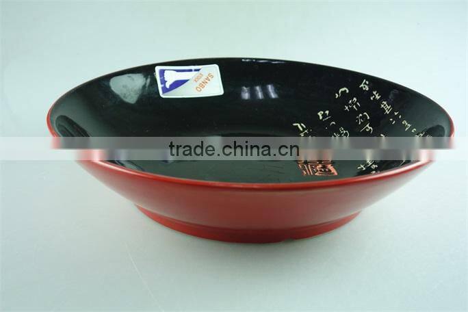 14 inch Japanese style black noodle bowl ceramic stoneware large soup bowls