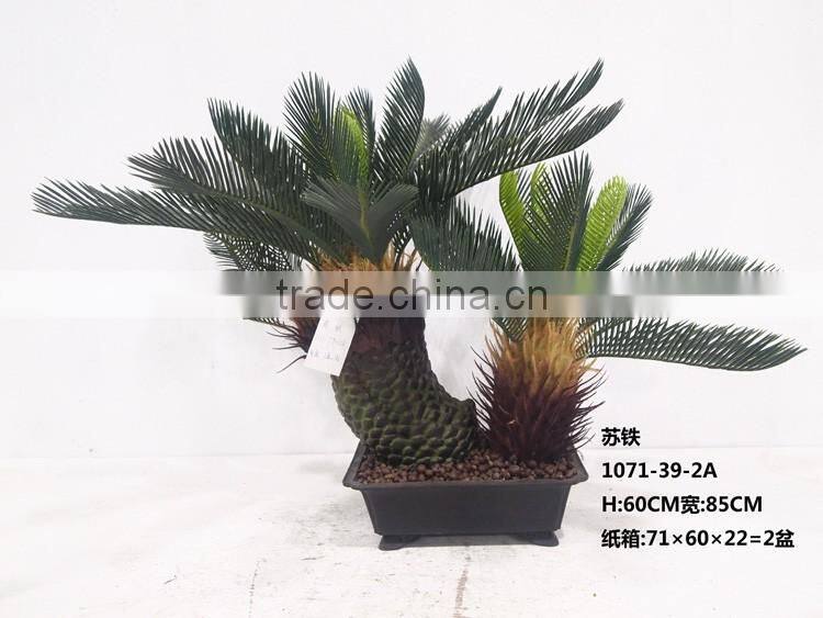 Artificial bonsai sago cycad palm trees for sale