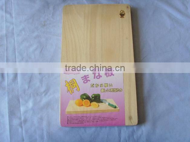 FSC certificate high quality wooden cutting board
