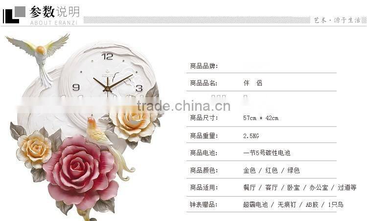 M11A Momoda Living room Creative modern hanging fancy elegant 3D flower wall clock quiet quartz decoration large wall clock