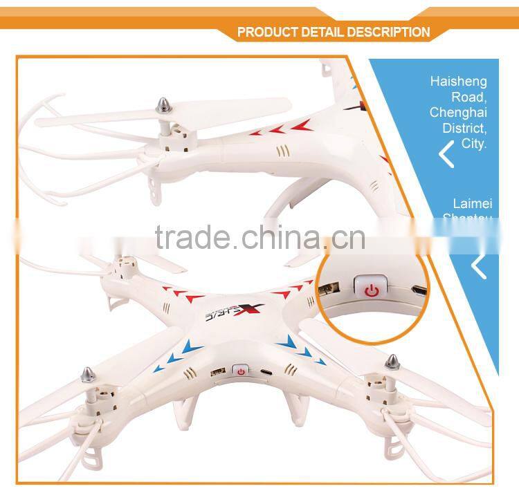 2015 drone! 2.4G rc fpv long range drone with video camera VS with video camera, RUC217544