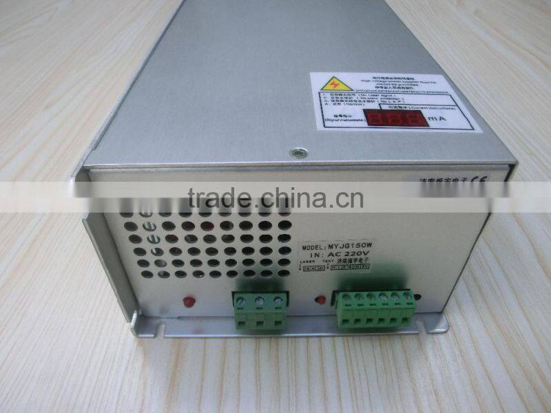 MYJG150W new CO2 laser power supply 150W with signal fault diagnosis, voltage regulator and LED display for CO2 laser tube