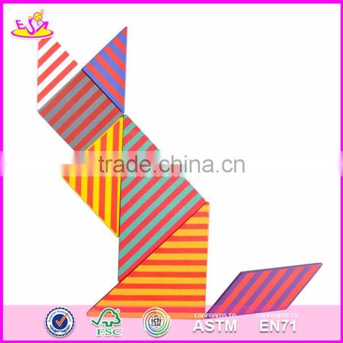 2017 New design kids brain teaser wooden puzzle tangram W11D004