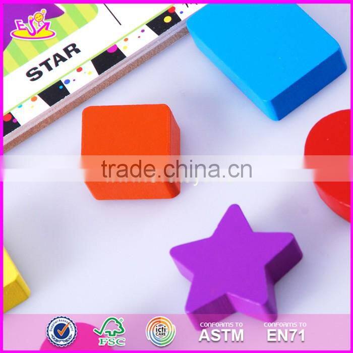 2017 New design children educational wooden blank puzzle pieces W14A165