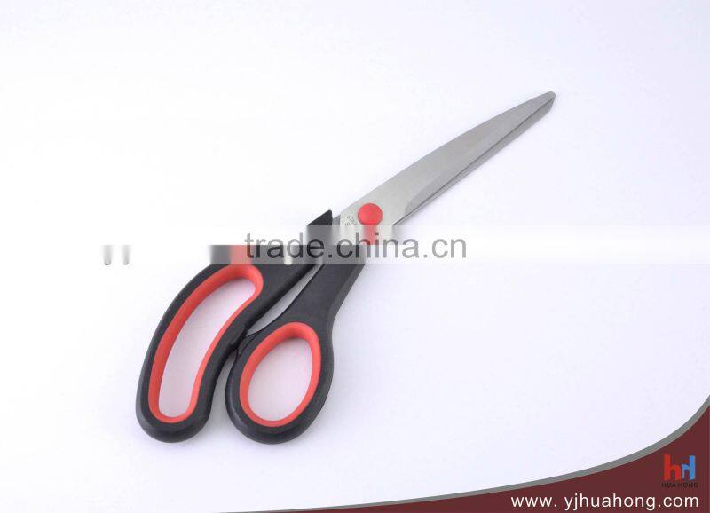 soft grip stainless steel professional household universal scissors
