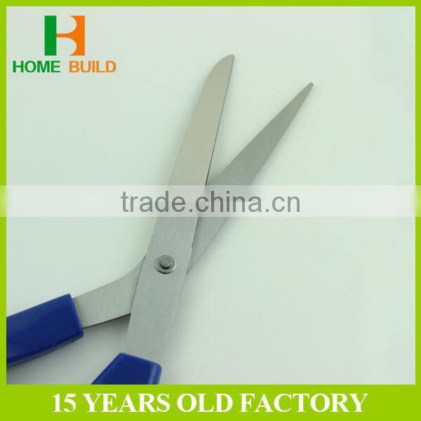 Factory price HB-S8107 Fashion Design Paper Cutting Shear