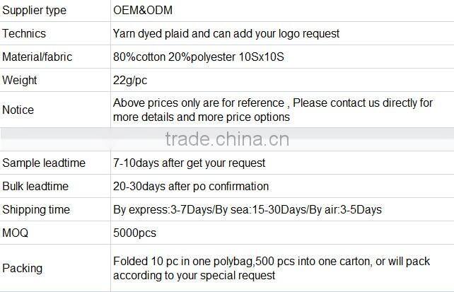 30cm x30cm cheap cotton wholesale printed household cleaning weave dish towels