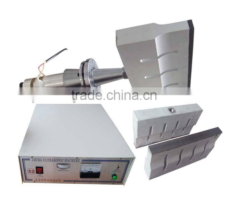 Horns for Ultrasonic Plastic Welding Machines
