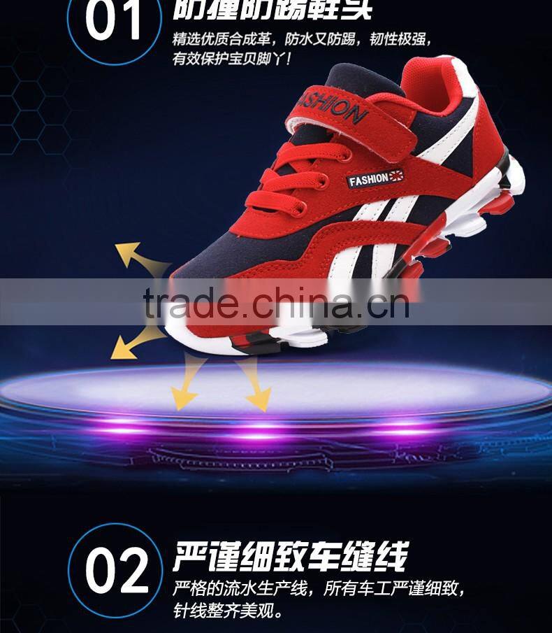 new style model china brand kids sport shoes sneakers high quality, boys casual sport shoes sample had for children