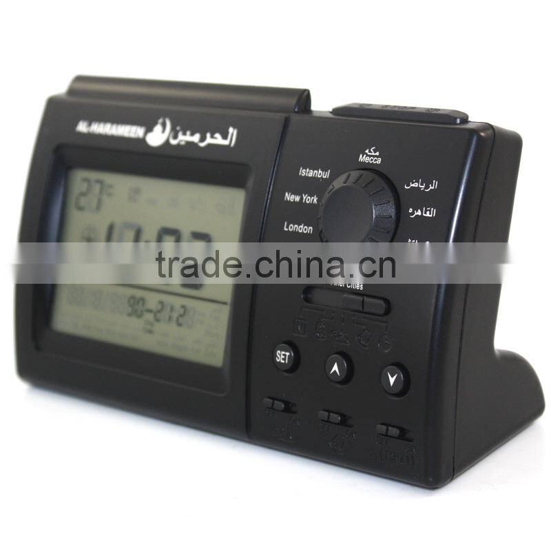 BHN301 Muslim Islamic Product Azan Clock