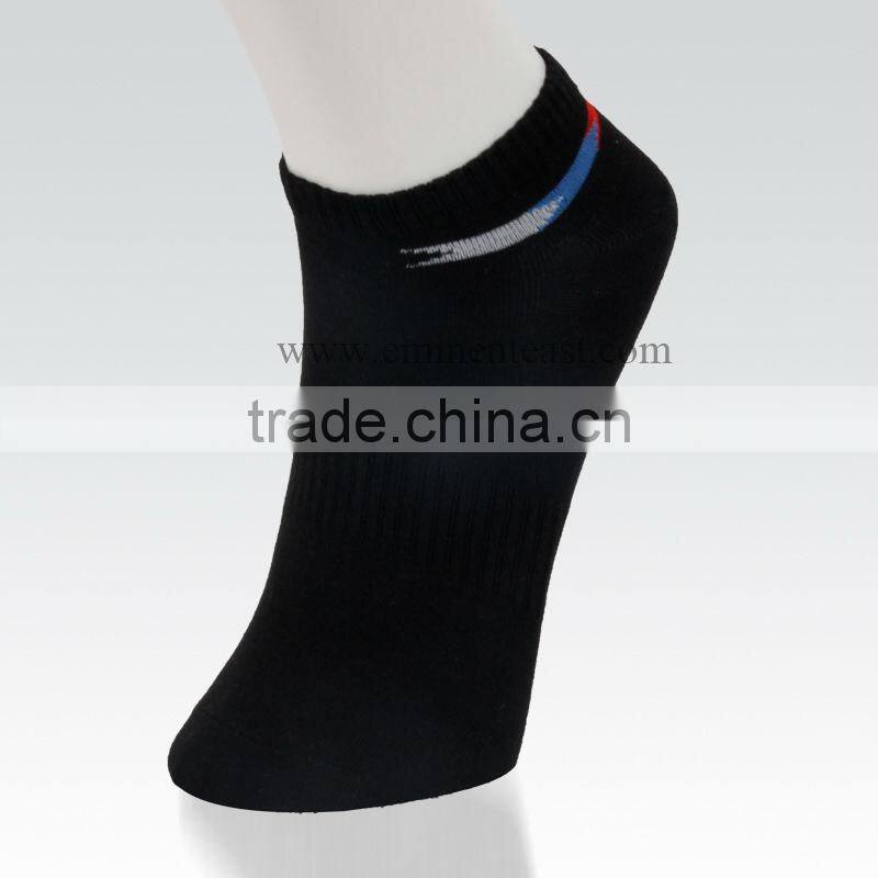 Design your own socks