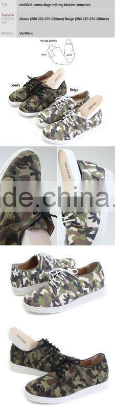 ssd0301 camouflage military fashion sneakers