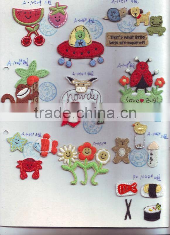 machine embroidery animal patches