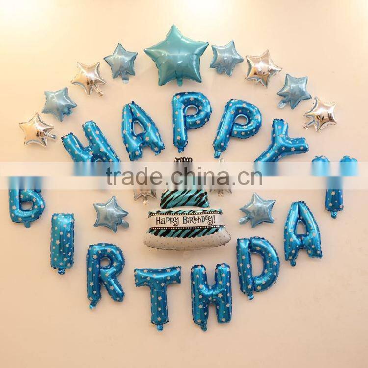Hot sale foil helium balloon party decoration happy birthday balloons