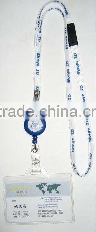 LY-29 lanyard