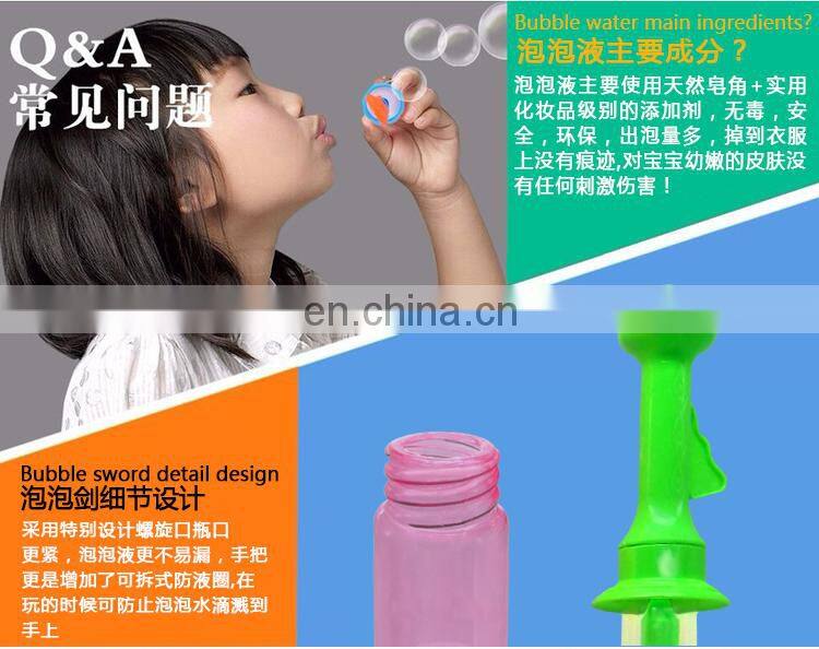summer 2017 hot toys 57CM soap giant wand stick bubble toy with EN71