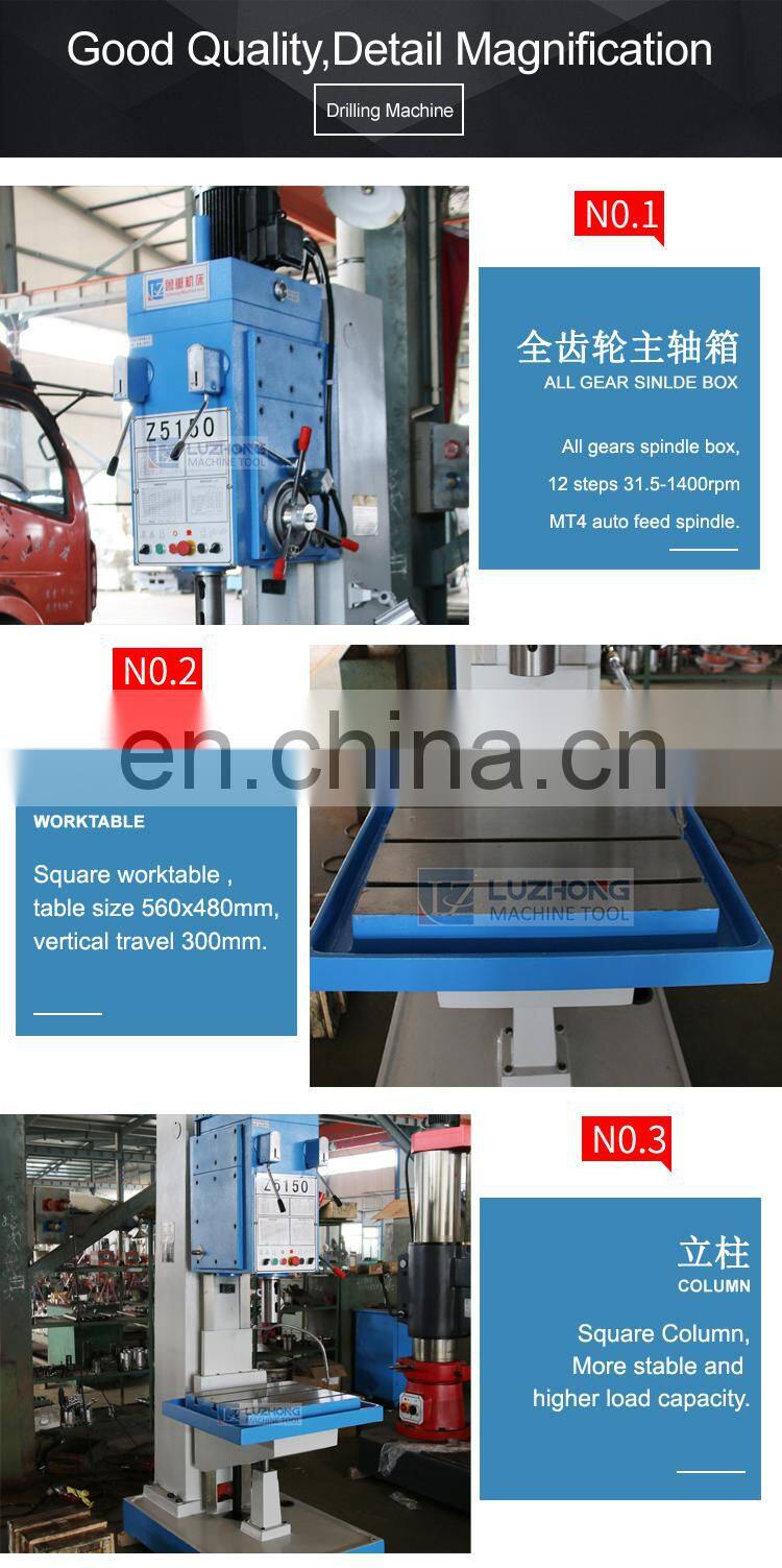 Low Cost Drilling Machine Vertical Z5150 Vertical Drilling Machine Price