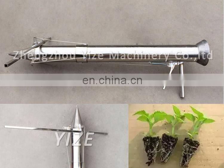 Vegetable seedling transplanting machine / hand held vegetable transplanter