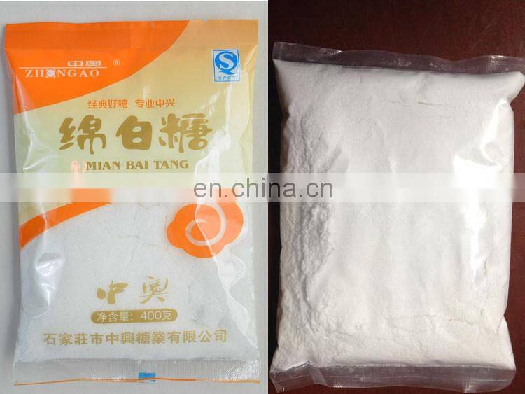 Small starch flour sugar powder filling salt powder filling machine price