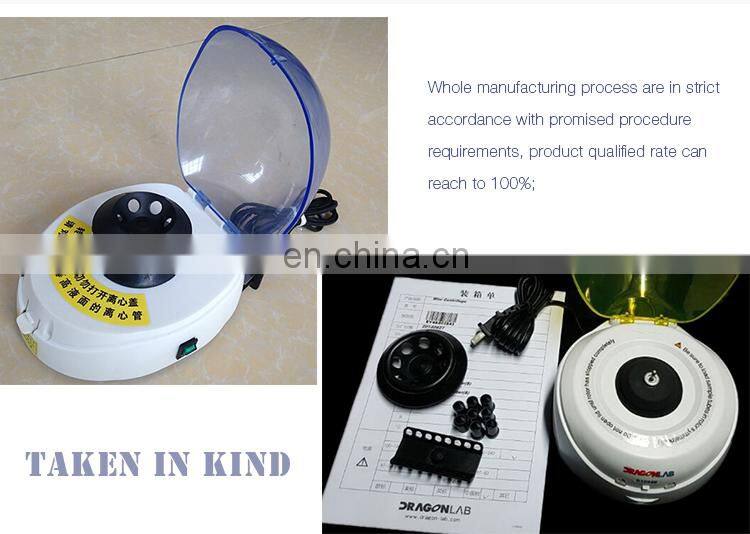 high quality control platelet rich plasma mini centrifuge