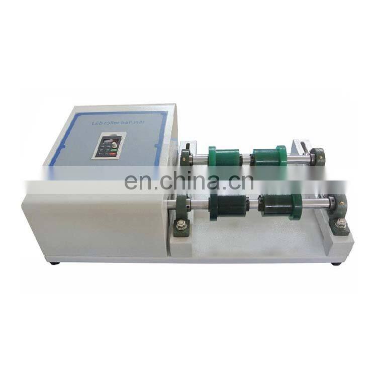 MSK-SFM-14 Drum Mixer