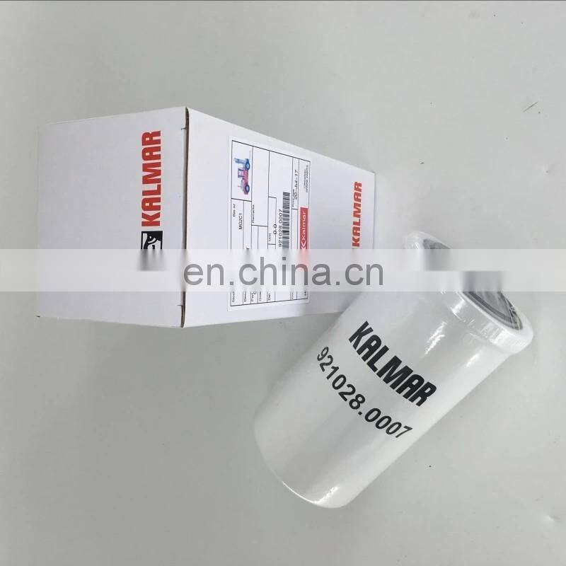 Engine hydraulic oil filter element 921028.0007