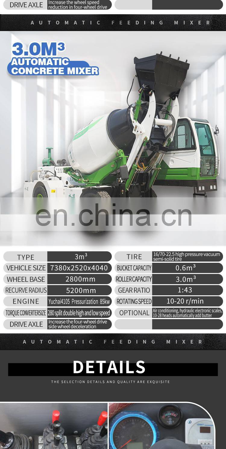 mini concrete mixer trucks rc concrete mixer truck volumetric concrete mixer truck