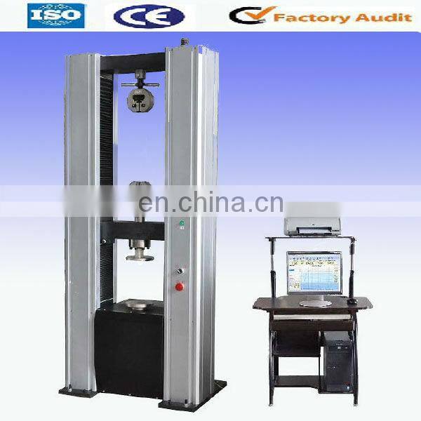 50KN Computer Control Electronic Universal Tensile Testing Machine Price