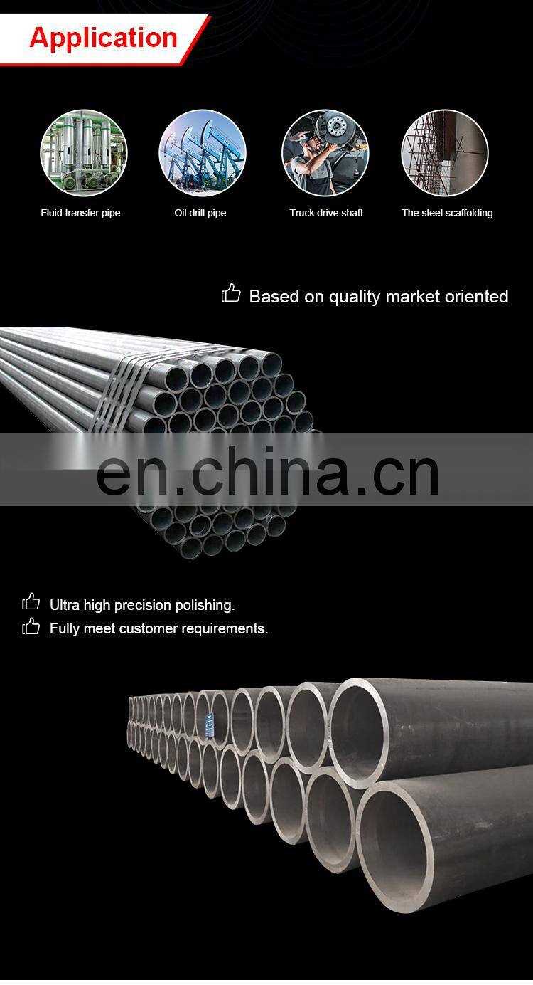 factory price Hot-rolled seamless steel pipes building materials seamless pipe Hot-rolled seamless carbon steel
