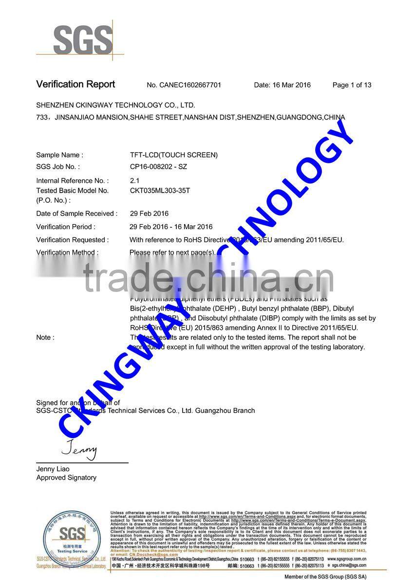 High Resolution Projection capacitive framed multi touch overlay 10.1 Inch With Multi Point