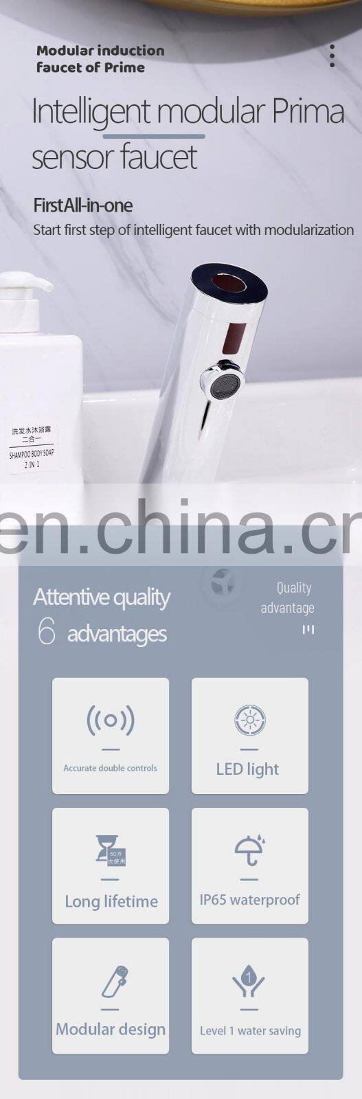 touchless bathroom hand wash led basin water tap automatic sensor faucet